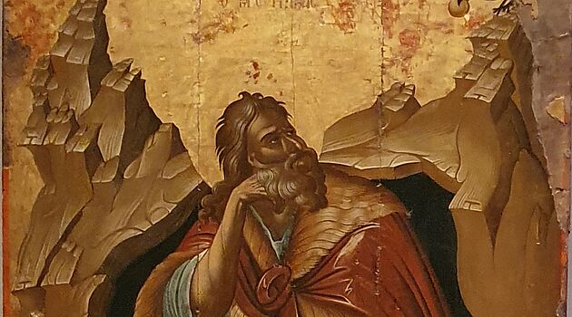 Prophet Elias im Judentum